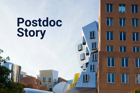 Besides an image of the Stata building at MIT, the text reads, 
