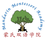 Mandarin Montessori Academy logo