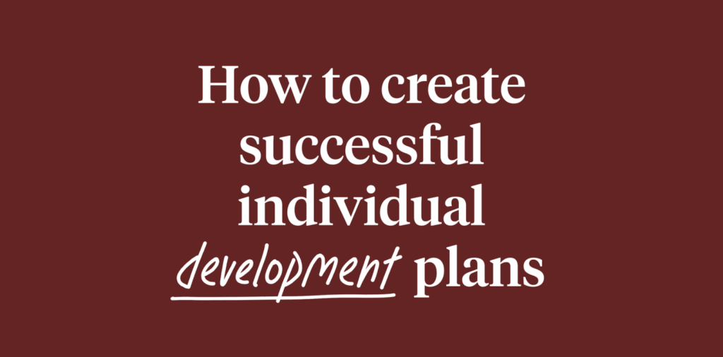personal development plan gdc