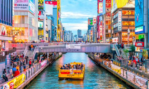 South Korea & Japan: Faculty-Led Program (FLP) – International