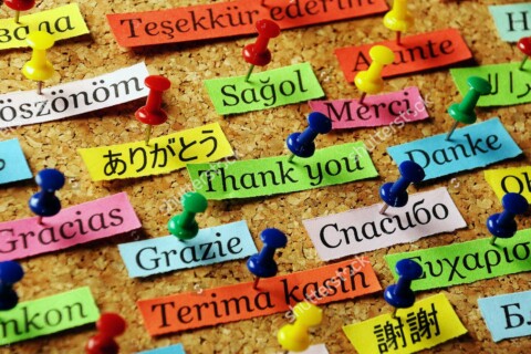 Thank you in multiple languages