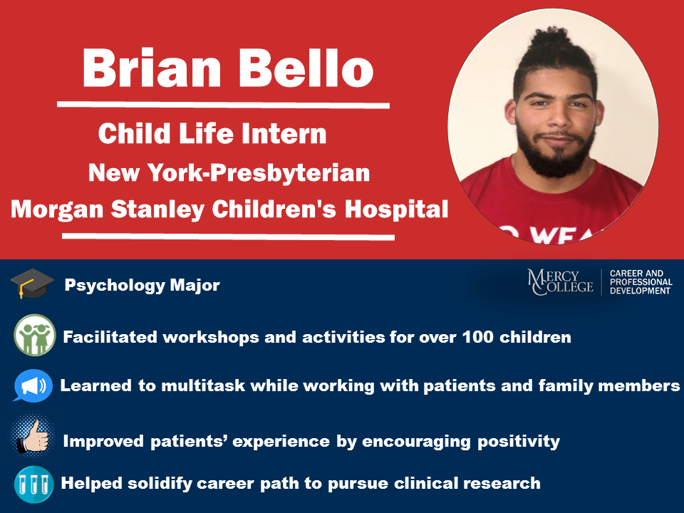 Internship Spotlight – Brian Bello – Career and Professional Development |  Mercy College